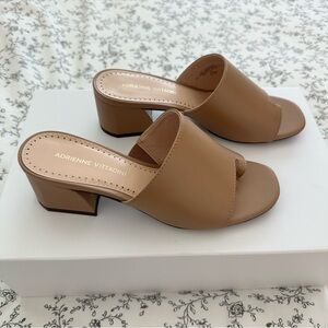 Adrienne Vittadini Asteroid Sandal - Never worn! Size 7.5